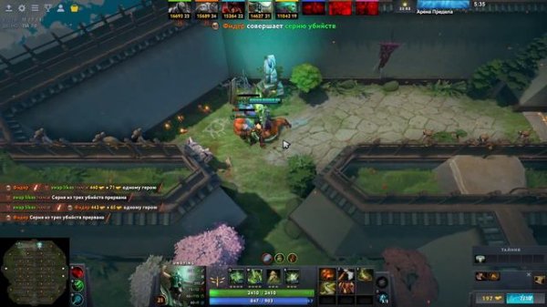 Нащупал имбу / Undying Ловкость / World of dota