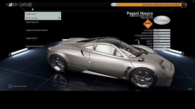 Engine Performance Project Cars Pagani Edition смотреть онлайн