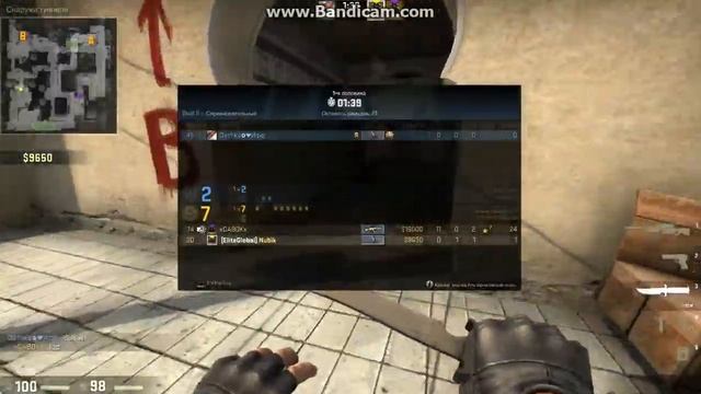 CSGO показ сервера и показ как я играю! смотреть онлайн
