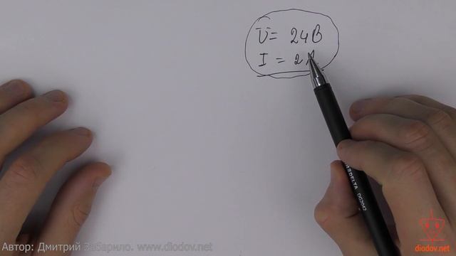 13.3. Потери энергии в трансформаторе. Активная, реактивная, полная мощность смотреть онлайн