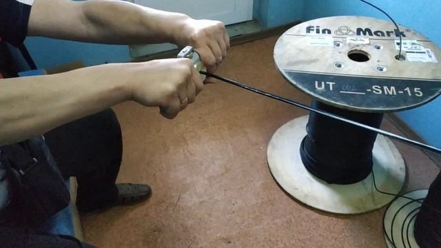 SM - 15 смотреть онлайн