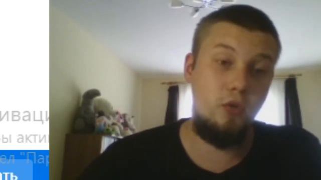 Промокоды Яндекс.Директ | Бонусный Купонный Аккаунт | Как Активировать ? смотреть онлайн