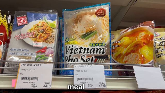 Grocery Shopping in Japan for International Foods with Prices смотреть онлайн