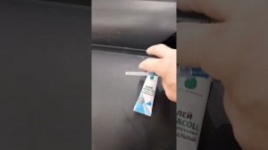 Маленький способ как отремонтировать стык или шов на ПВХ лодке