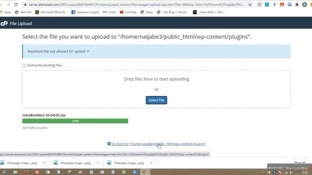 How to install plugins from cpanel смотреть онлайн