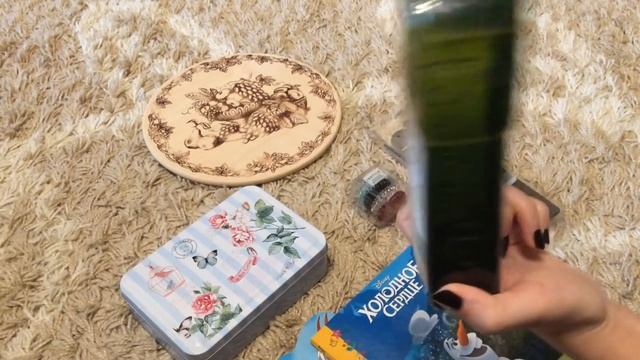 Покупки из FIX PRICE смотреть онлайн