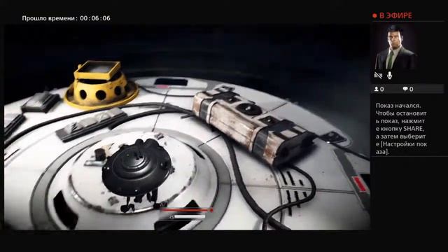 Пробник пс422 смотреть онлайн