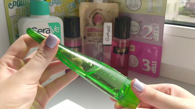 Мои новинки в уходовой косметике | мой новый уход смотреть онлайн