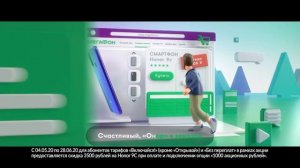 Кирилл Нечаев - интернет магазин Мегафона (1 час)