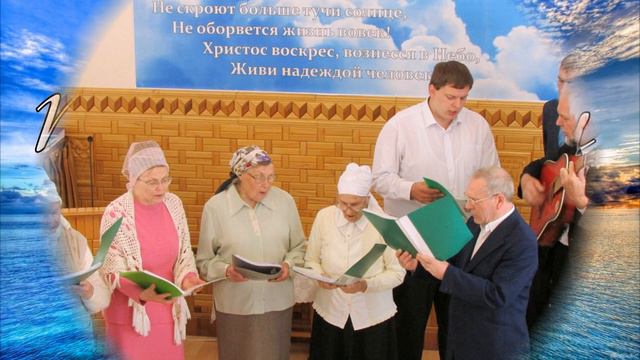 "Перед Пилатом Иисус стоит" пение смотреть онлайн