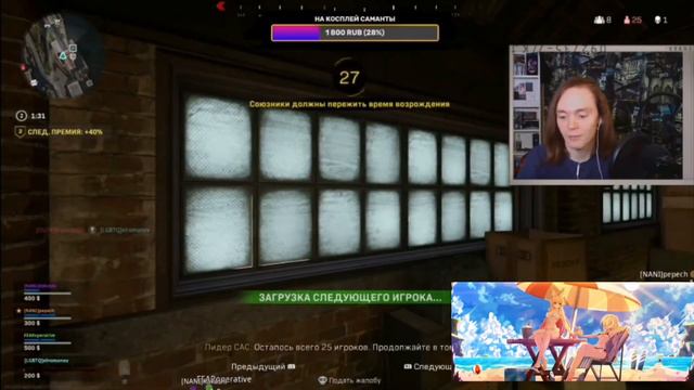 почему зомби режим в CODM не Конон объяснение в вкратце смотреть онлайн