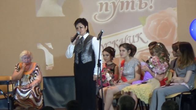 Поздравление выпускникам 2017 от первого учителя смотреть онлайн