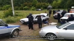 Значение снов по Цыганскому соннику