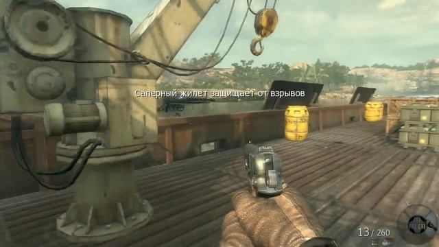 Коммунистический Обзор - Call of Duty: Black Ops 2 смотреть онлайн