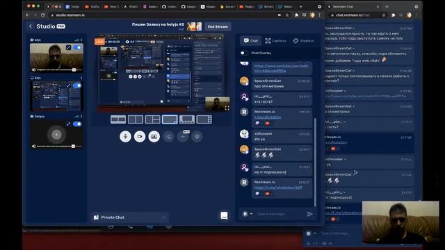 Пишем Заявку на HolyJS #2 смотреть онлайн