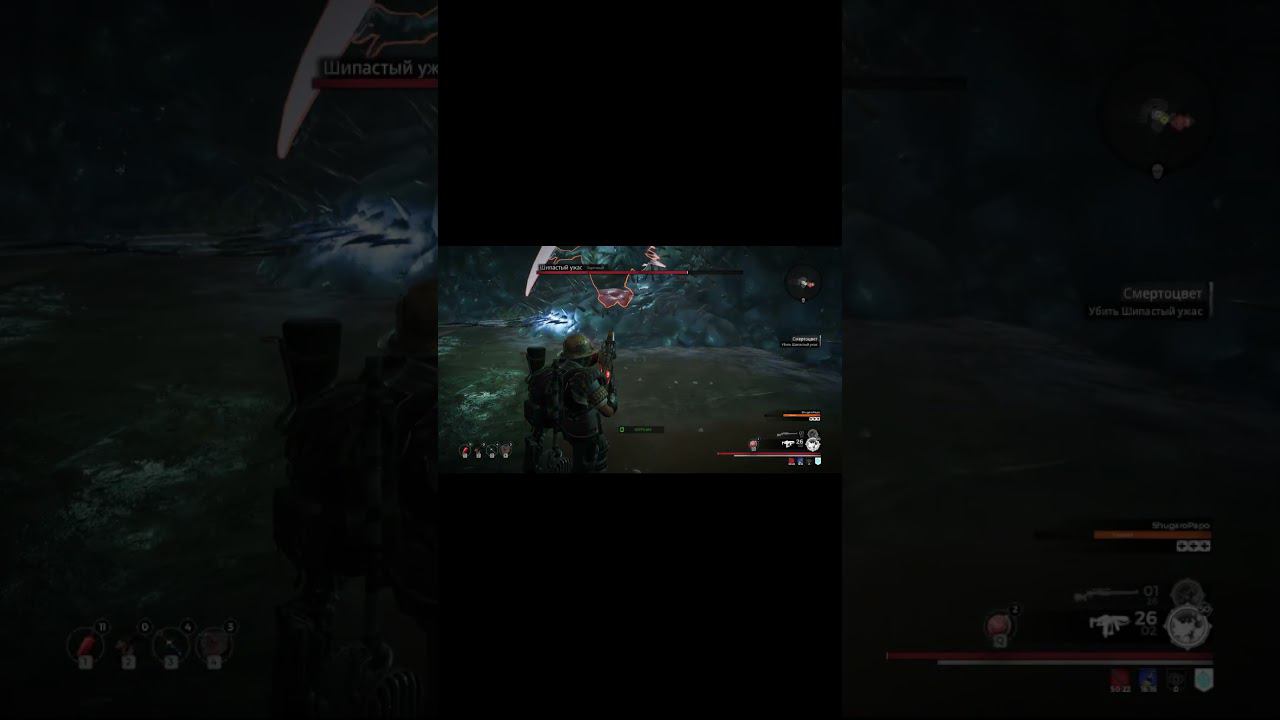 ПРОХОЖДЕНИЕ БОССА - Шипастый Ужас (3try) | Remnant: From the Ashes #1 #shorts #угар #боссы #фейлы смотреть онлайн