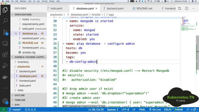 ansible delete cource 2 смотреть онлайн