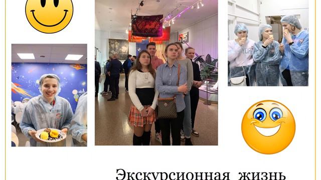 Прощай, 9 класс! смотреть онлайн