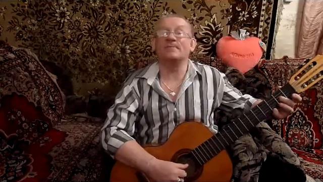 Юрий Сазанов. Авторская песня "Когда женщина красива". смотреть онлайн