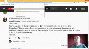 Как сделать, чтобы при наведении на фото появлялся текст с описанием и кнопка "Подробнее"? | Тильда