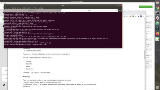 【SUDOKU Solver】Level 100 of the ultra ultimately difficult masters' version/python tutorial, OpenCV смотреть онлайн
