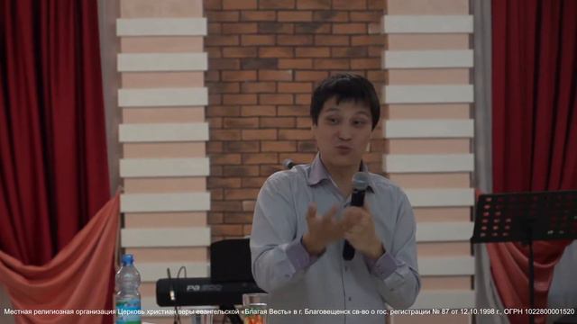 Проповедь "Об исполнении Духом Святым" Ураимов Нурбек смотреть онлайн