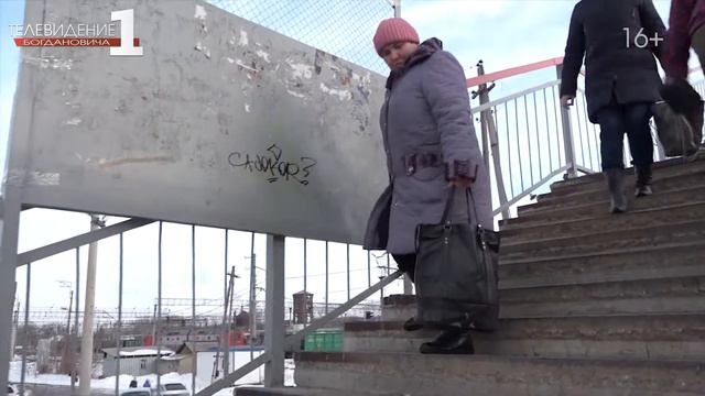 "Богданович в лицах" 25-03-2019 смотреть онлайн