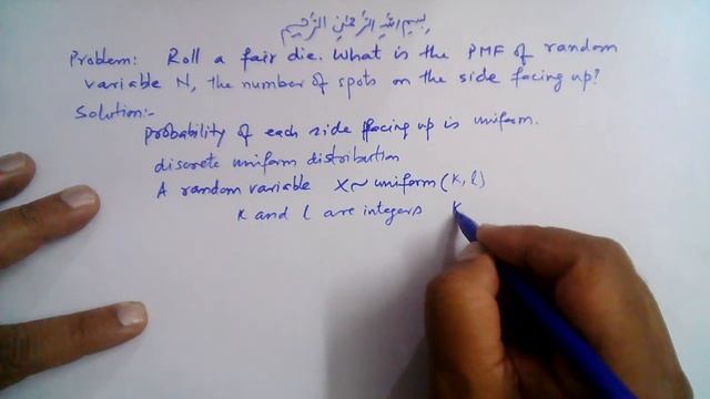 Muhammad Farooq-i-Azam: Discrete Uniform Distribution смотреть онлайн