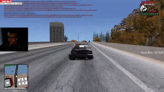 GTA SAMP Arizona Brainburg стрим 2 гта смп аризона смотреть онлайн