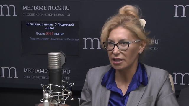 Женщина в праве С Милой Айвар Адвокат это стиль жизни смотреть онлайн