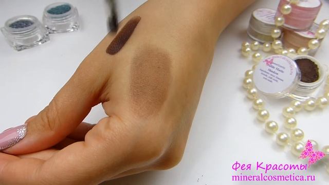 Минеральные тени Sable Matte от SweetScents смотреть онлайн