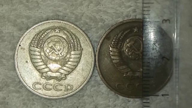 20 копеек 1980 года штамп 3.2 (3к) Федорин 139 ПЕРЕПУТКА смотреть онлайн