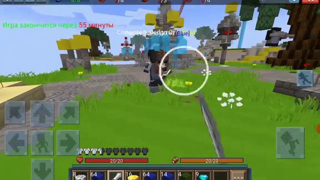 Александр vs Eg vars смотреть онлайн