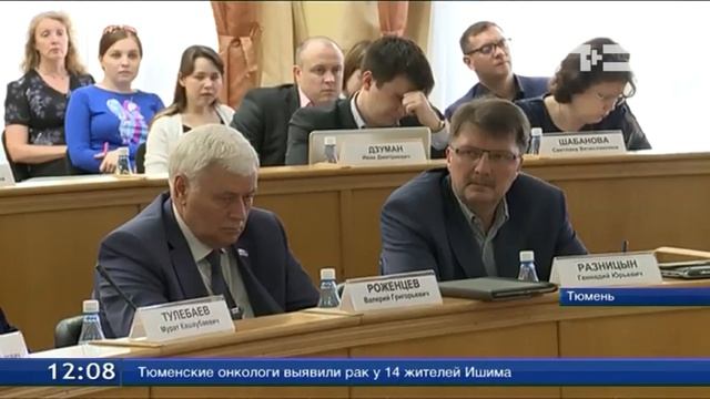 Вопрос с водоснабжением Утяшево решится в 2017 году смотреть онлайн