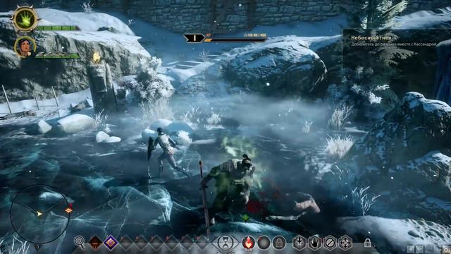 Смотр Dragon Age Inquisition [Любопытный] смотреть онлайн