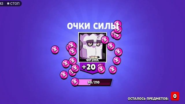 Открытие 3 средних бокса и 1 мегоящика...И нечиго??? смотреть онлайн