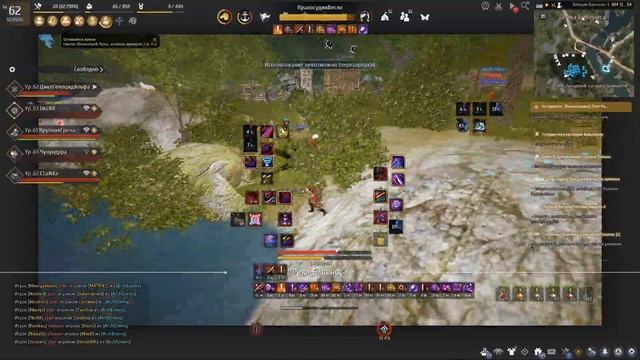 [Spartan]BDO Ninja Succesion Balenos Node War Mass PvP 15/07/2020 BlackOS vs AE смотреть онлайн