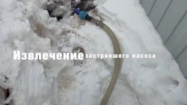 Ремонт скважин в Звенигороде смотреть онлайн