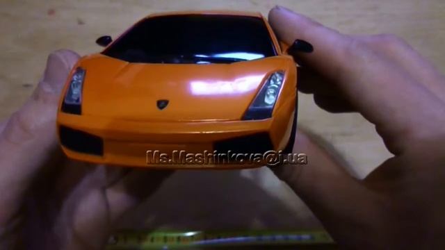 Rastar Lamborghini Gallardo LP 570-4 SuperLeggera