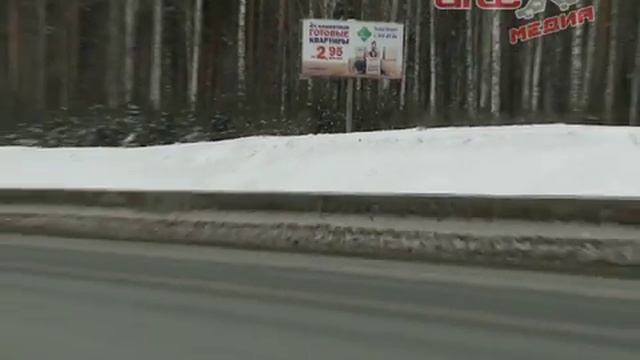 МУГИСО начало демонтаж нелегальных рекламных конструкций смотреть онлайн