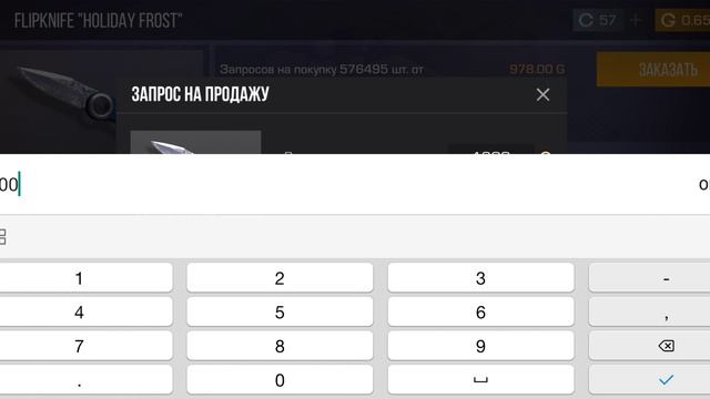 купите пожалуйста 😫🙏🙏💓 у меня сегодня день рождение