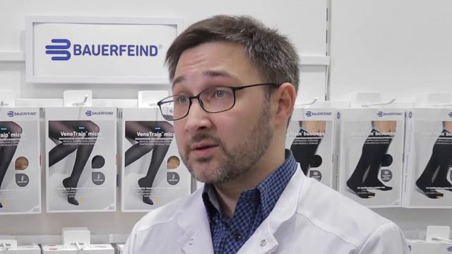 Компрессионный трикотаж Bauerfeind – эффективное решение проблем с варикозом.