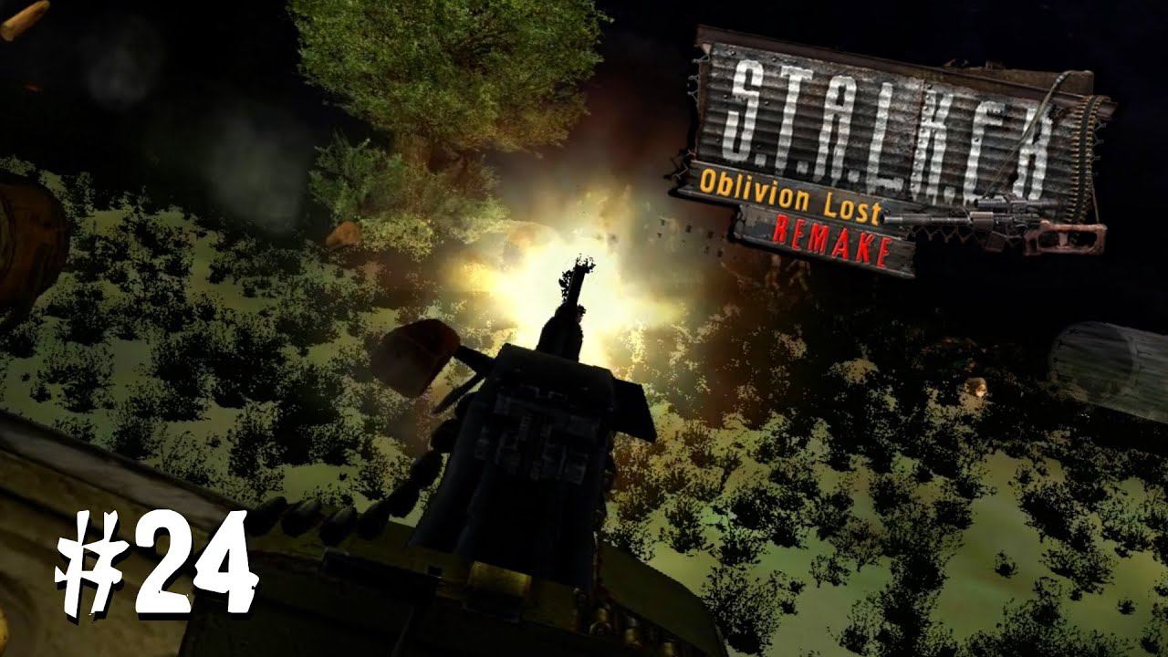 ✪OBLIVION LOST REMAKE 3.0 ✪ ХАРДКОР ✪ #24 Волна Мутантов смотреть онлайн