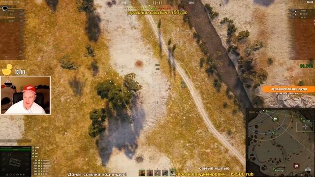 ДЕЗЕРТИР ★ МЕГАЭПИЧНЫЕ ЧУДЕСА НА АРТЕ ★ 8К УРОНА ★ “КОНЬ КАКОЙ ТО ЛЮТЫЙ СТАЛ“