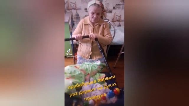 В ПАМЯТЬ О МОЕЙ БАБУШКЕ. ??? смотреть онлайн