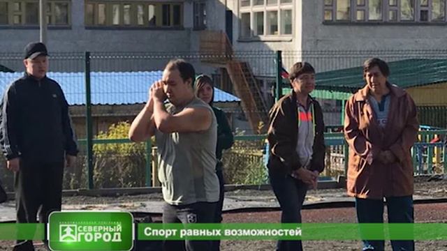 30 09 2019 СЕВЕРНЫЙ ГОРОД смотреть онлайн