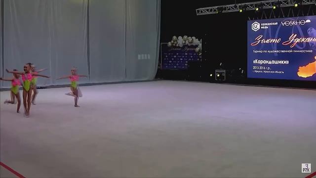 Золото Удокана (03.08.2022) смотреть онлайн