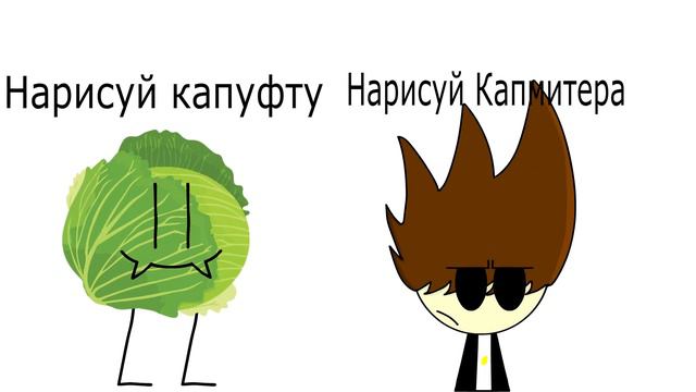 АНОНС QNA 1 (Вопрос и Ответ 1) (ремейк) смотреть онлайн
