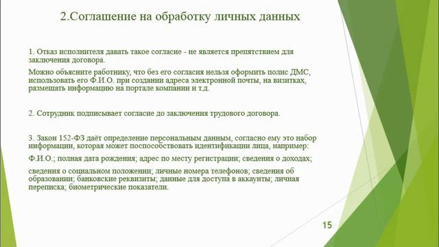 Супер-кулинария