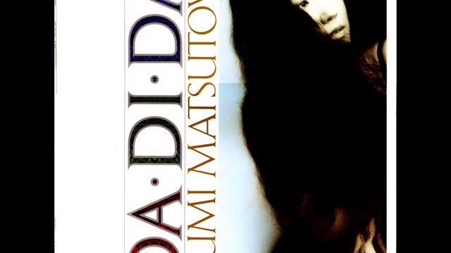 松任谷由実 (Yumi Matsutôya) - もう愛は始まらない (Mou Ai Wa Hajimaranai)